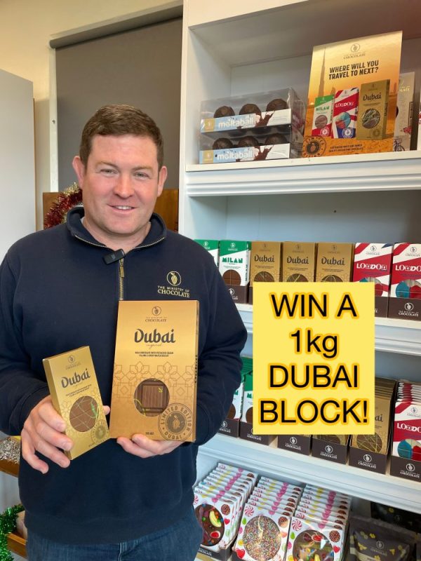 Dubai Inspired Block 195g